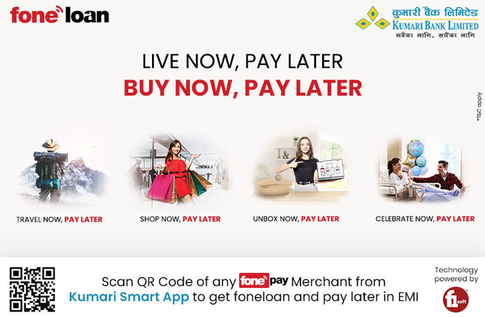 'Buy now, pay later' service on mobile, get loan from QR, 12 months installment facility
