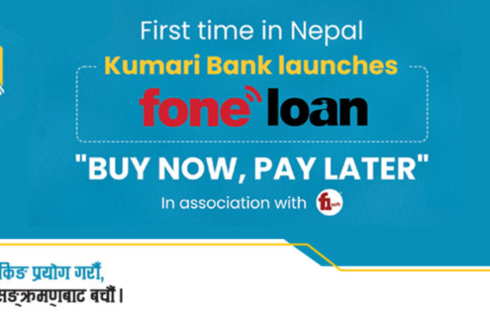 Kumari Bank Introduces Buy Now Pay Later in Collaboration With F1Soft: The First Bank to Provide Foneloan EMI